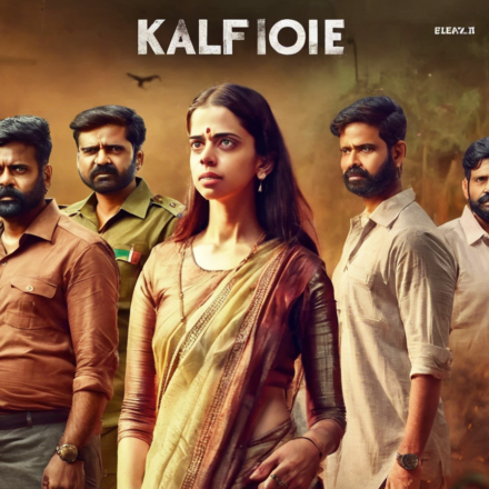 Kalki Ott Release Date on Netflix Revealed